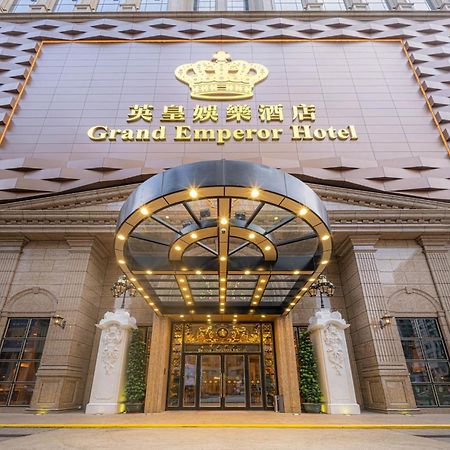 Grand Emperor Hotel Makaó Kültér fotó
