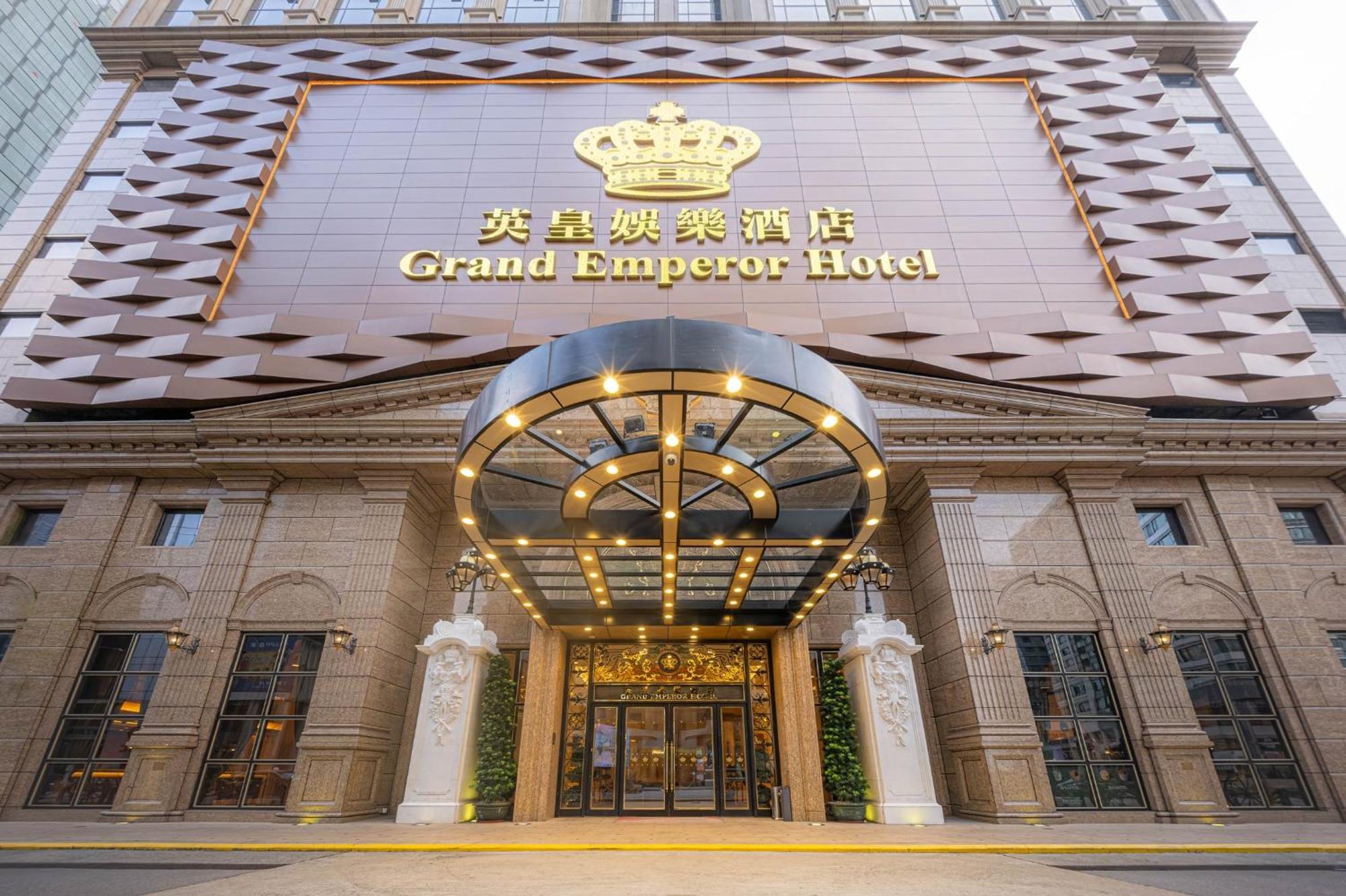 Grand Emperor Hotel Makaó Kültér fotó